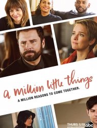 A Million Little Things french stream hd