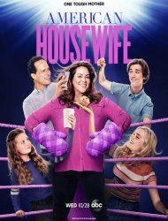 American Housewife french stream