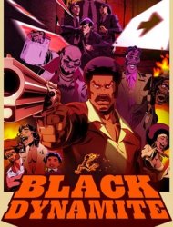 Black Dynamite: The Animated Series french stream