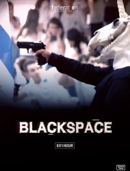 Black Space french stream hd