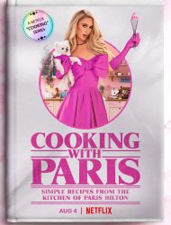 En cuisine avec Paris Hilton french stream