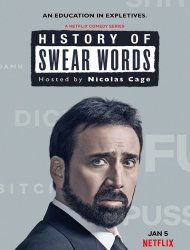 L'histoire des gros mots french stream hd