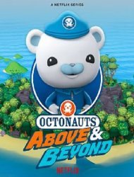 Les Octonauts : Mission Terre french stream hd