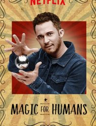 Magic for Humans french stream hd