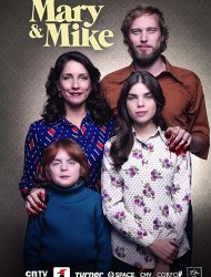 Mary & Mike french stream hd