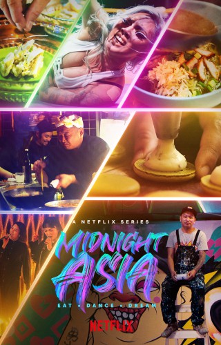 Midnight Asia: Eat. Dance. Dream french stream hd