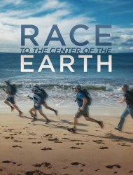 Race to the Center of the Earth french stream hd
