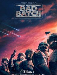 Star Wars: The Bad Batch french stream hd