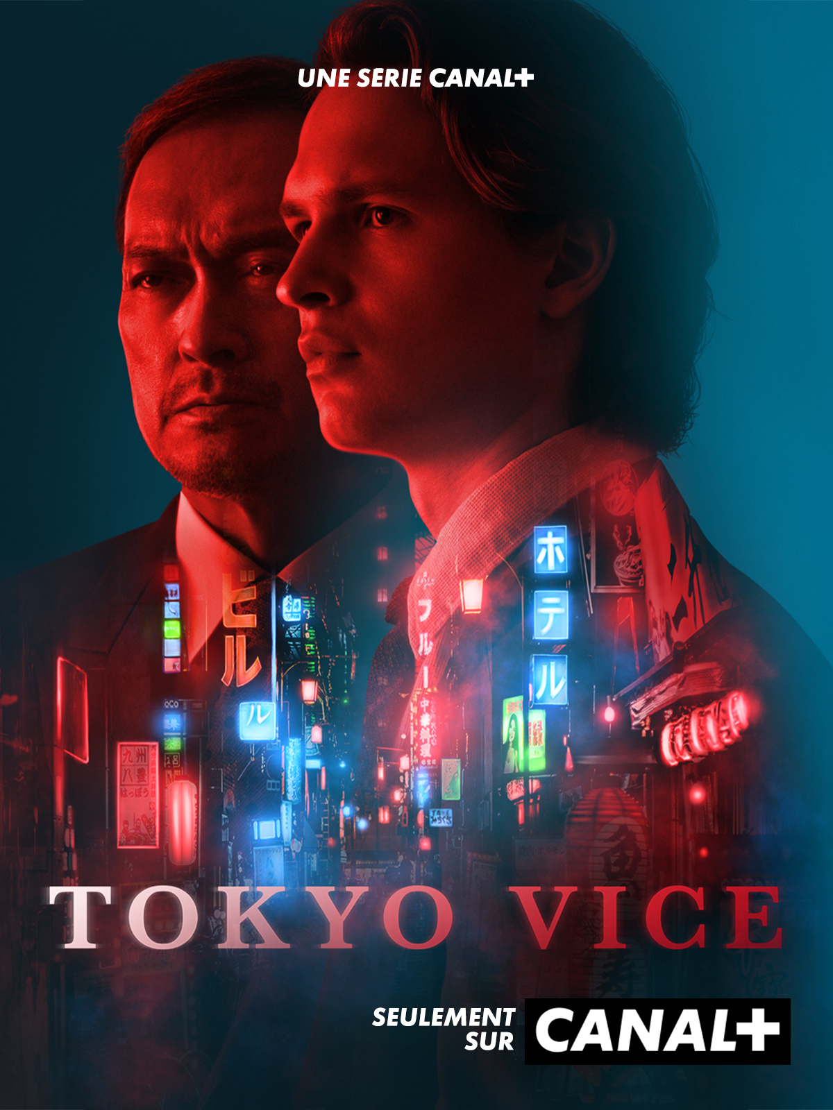 Tokyo Vice french stream hd