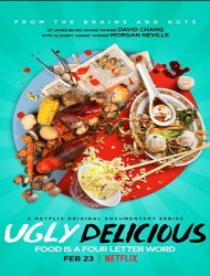 Ugly Delicious french stream